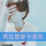 31省份一季度GDP排名生变